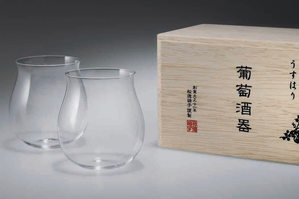 うすはり　葡萄酒器 ブルゴーニュ